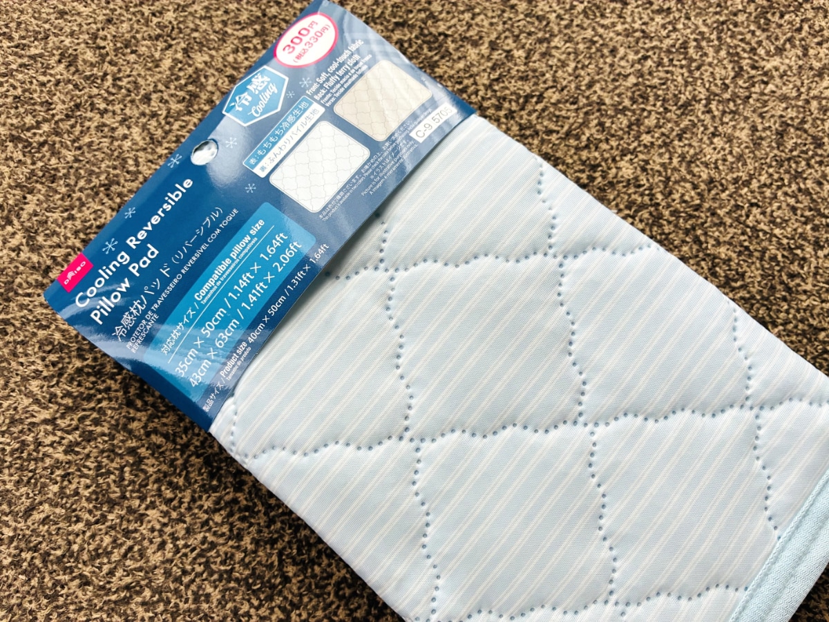 100均グッズでひんやり快適！！【ダイソー】で買える「冷感リビングアイテム」4選！