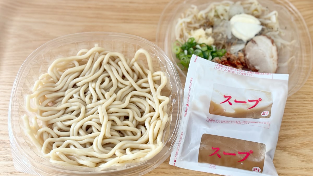 にんにくがガツンときいてパンチ抜群！【ファミマ】の冷しまぜそばって？