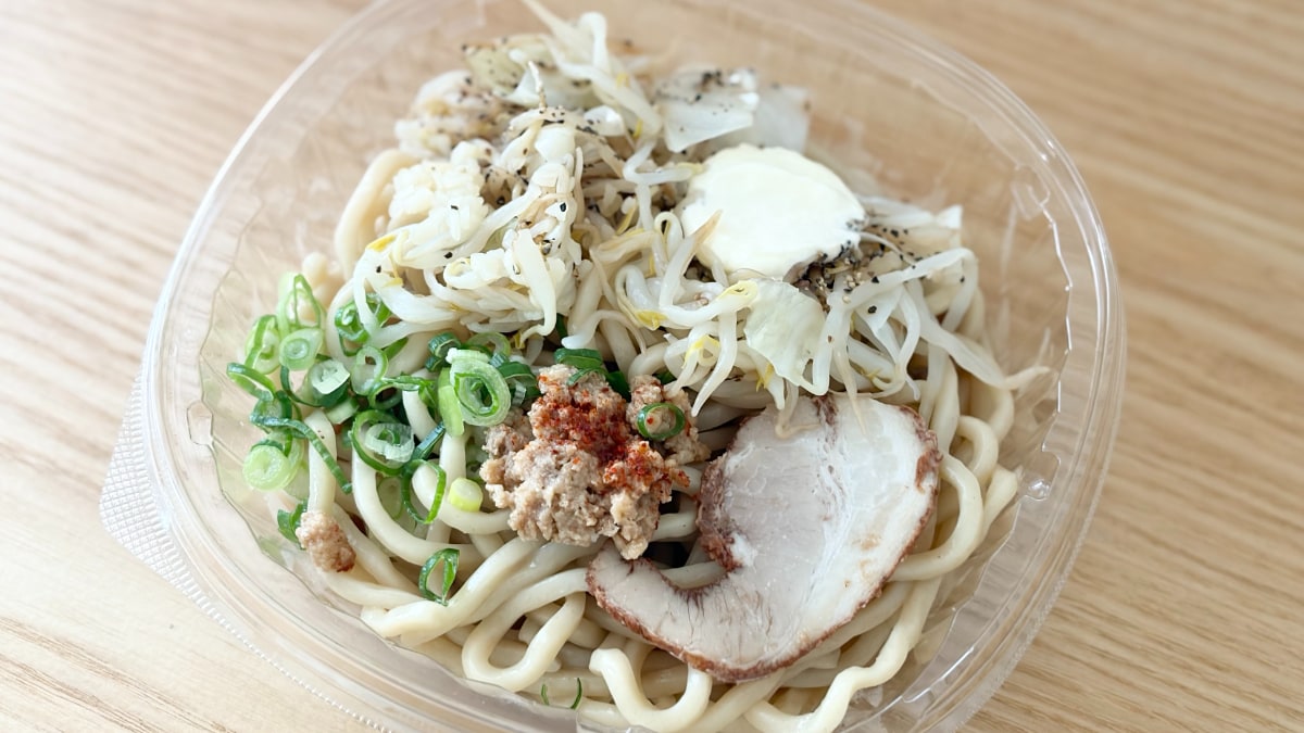 にんにくがガツンときいてパンチ抜群！【ファミマ】の冷しまぜそばって？