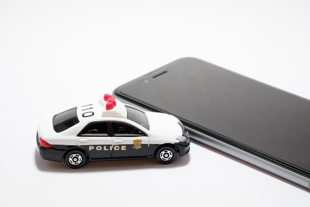 iPhoneの緊急SOSとは? 使うとどうなる?