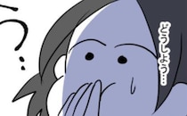 「どうしよう」ゴミがあふれる義実家で義母の料理を手伝うことに。すると驚愕の展開に＜恐怖の義実家＞