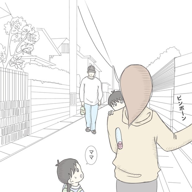 ままぽぽ／公園おじさん