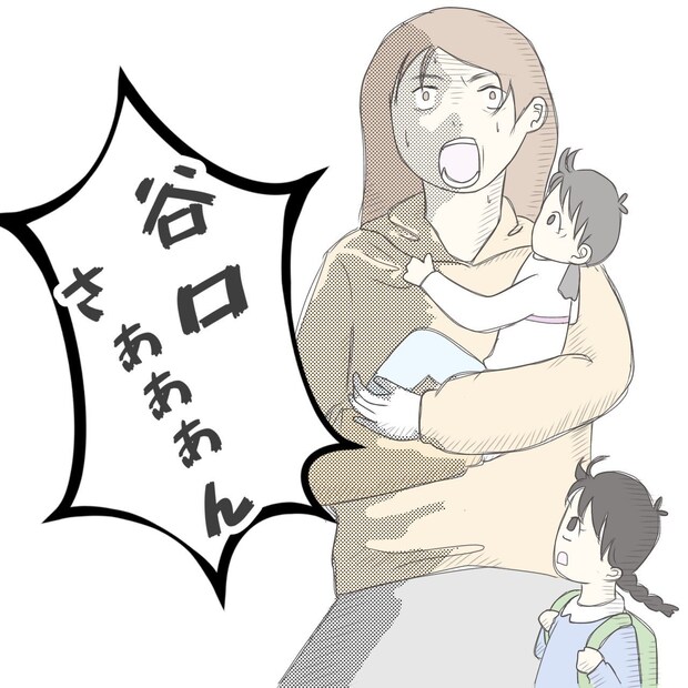 ままぽぽ／公園おじさん