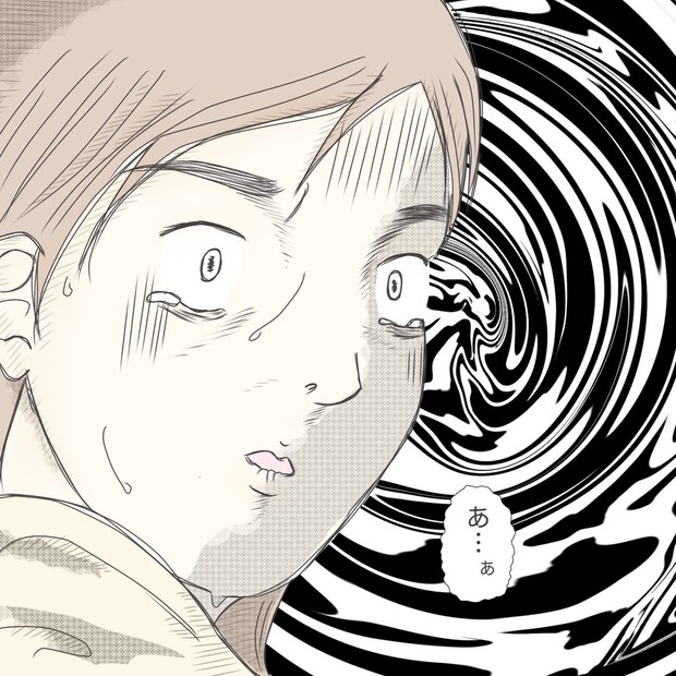 ままぽぽ／公園おじさん