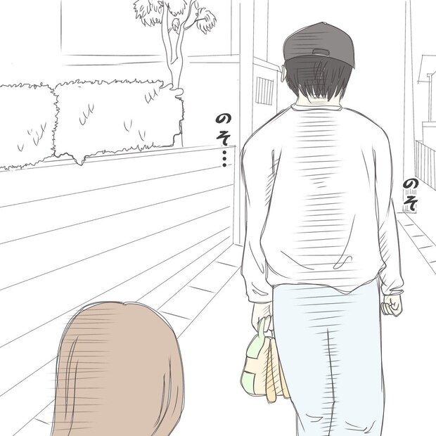 ままぽぽ／公園おじさん