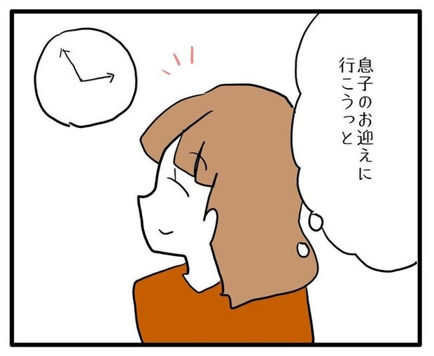 孫の写真でバズる義母/あべかわ