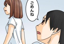 「ごめん」自分よがりの正論夫がまさかの発言！心を入れ替えた衝撃の理由とは ＜正論が凄すぎる夫＞