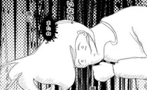 「またね…」耳に焼き付いて離れない男の声→不審者に遭遇してから2カ月後、スマホに驚愕の通知が！？