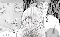 「通報しなさい」公園で遭遇した不審者が目の前に！→間一髪、逃げ込んだ家で初めて知った情報とは！？