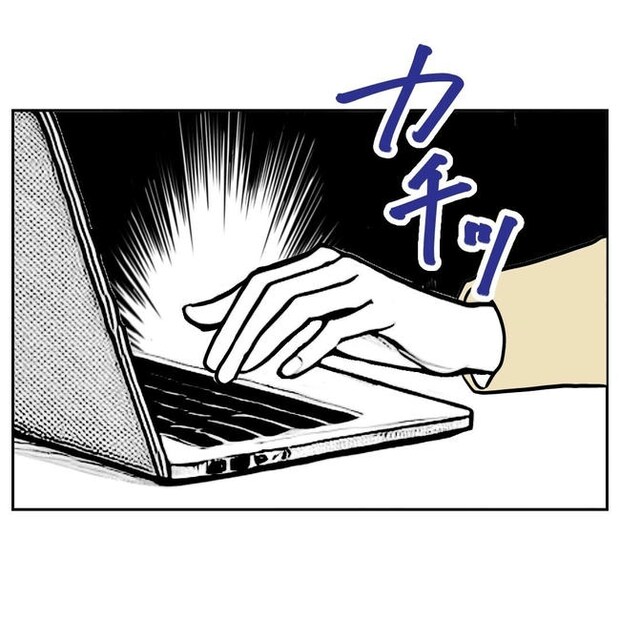 PTAで不倫した夫の末路／ぽん子