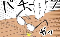 「俺に歯向かうな！！」一方的に声を荒げる夫⇒我慢の限界に達した妻は…ついに！？＜DV夫の末路 ＞