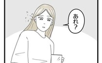 「あれ？息子がいない…」イヤホンで音楽を夢中になって聞いていたママ→するとまさかの事態に…！？