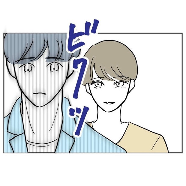 PTAで不倫した夫の末路/ぽん子