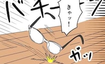 「俺に歯向かうな！！」一方的に声を荒げる夫⇒我慢の限界に達した妻は…ついに！？＜DV夫の末路 ＞