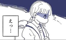 「これが最後のランドセル姿」学校が見えた途端、娘の表情が消え…見送る母の目に涙＜娘の登校しぶり＞