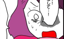 「祖母はダメってこと？」SNSに孫の写真を載せると批判が集中→どうして私だけ？顔面蒼白の理由とは