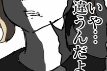 「いや…」隣人の騒音も娘の夜泣きも俺が悪い→病みパパが自分を責める原因とは？＜シングルファザー＞