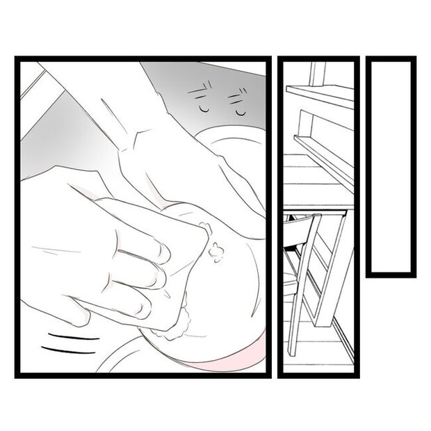 歪んだ愛〜レス夫婦の末路〜/くろねこ