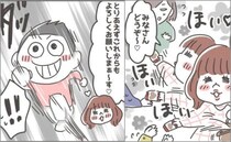 ママの衝撃行動にあ然としていると、ありえない発言が飛び出し！？＜子どもを注意しないヤバいママ＞