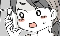 「え？」同じマンションのママ友と遊んでいると→他のママ友が「離れた方いい」と忠告…その理由に呆然