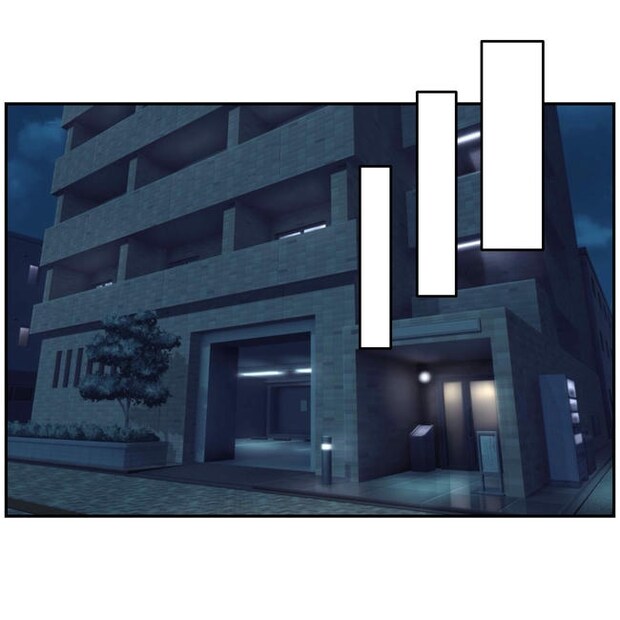 うちの夫は自称起業家!/よういち