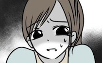 「みんな、労ってあげて♡」え？妊婦に意地悪な女上司が豹変！→優しい言葉に隠された恐ろしい罠とは？