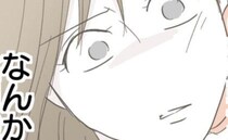 夫「仕事飲みが入った」娘の誕生会を終え急ぎ女の元へ→夫「辛い…」女の元で吐露した驚愕の本心とは？