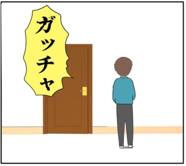 「入って来ないで」妻にサプライズもまさかの拒絶。夫婦関係は悪化し！？ #妻は2番目に好き？ 122