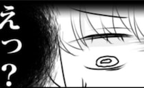 えっ？！苦手なママから「うちの子に洋服作って」お願いされ…困惑したママの返答は？＜媚びママ成敗＞