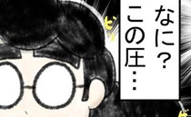 「圧、強すぎ…」ついに勝負の面接試験！待ち受けていた光景にパパは思わず！？＜3歳息子の入園試験＞