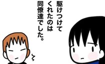 嫌がらせに耐え兼ねたママ「彼女は優秀です！辞めないで」同僚たちが現れて…！？＜ママ友と働いたら＞