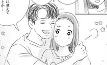 「ひがんでるんじゃない？」嫌味ばかりのマウントママ友にイライラ…夫に相談すると＜無神経なママ友＞