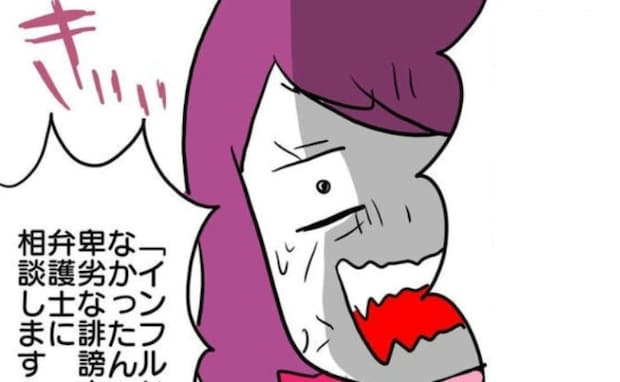 「非常識すぎ」嫁になりすました義母の投稿炎上→数時間後「やった♪」義母が喜んだありえない理由とは