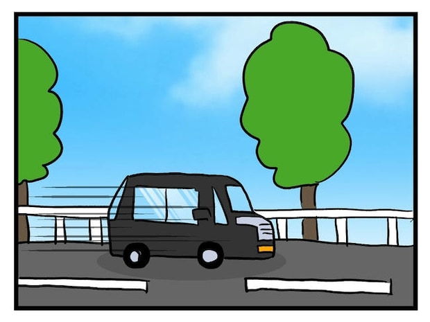 あなたの視線のその先は／神谷もち