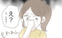 「え？クサッ」汚ママの帽子から異臭と汚れ…初見ママたちの反応に「やっぱり」＜自然派志向の汚ママ＞