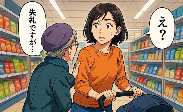 「失礼ですが…」騒ぐ息子を連れてスーパーで買い物中、年配女性が声をかけてきた驚きの理由とは