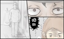 「こっちに来る…？」男児を追うように公園のトイレに侵入した男→助けに向かうと個室の前にたたずみ…