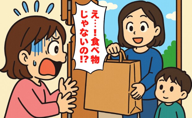 持ち寄りランチにママ友が持参したのは…「食べ物じゃない！？」けれど、子どもたちが夢中で食べたワケ