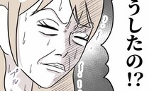 夫「楽勝♪」公園遊び中、妻がトイレで娘を頼むと快諾→戻ると娘号泣！夫は側にいるのに？理由に愕然！