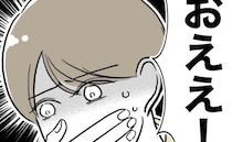 「やった！PTA役員に内定♡」小学校のお知らせに喜ぶ妻→想定外の事態に困惑＜PTAで不倫した夫＞