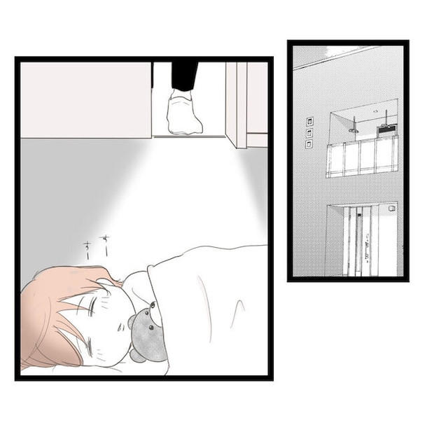 歪んだ愛〜レス夫婦の末路〜/くろねこ