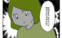 「え？」母との食事会に突然きて鰻をねだる弟家族→ファミレスを提案すると母が「冷たい」…理由に愕然