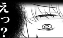 えっ？！苦手なママから「うちの子に洋服作って」お願いされ…困惑したママの返答は？＜媚びママ成敗＞