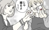 「撮るよ～！」早朝に尋ねてきた非常識なママ友…お揃いの写真を撮ったと思ったら、まさかの要求を！？