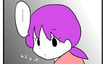 「うーん」体調不良をアピールする夫に何か言いたげの娘→悩まされる私に娘が＜体調悪いアピール旦那＞