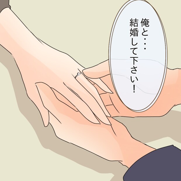 アンティークドールの面の下/土井真希