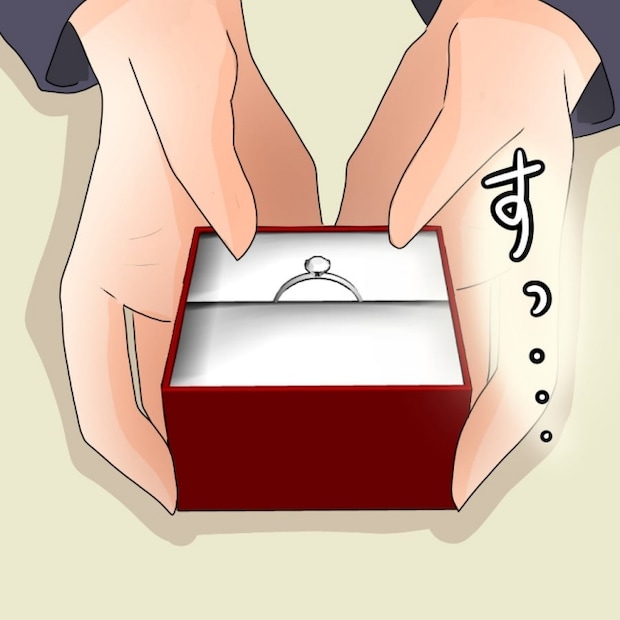 アンティークドールの面の下/土井真希