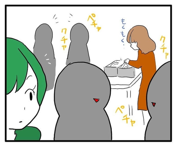 孫の写真でバズる義母/あべかわ