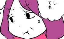 孫の発表会でまさかの割り込み要求…義母「嫁が並べばいいのに」→「じゃあ…」夫の反撃にスカッ