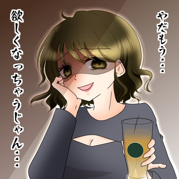 アンティークドールの面の下/土井真希